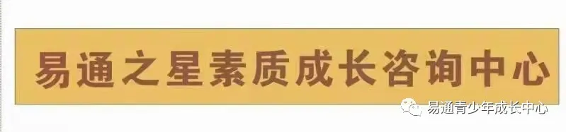 中考难度继续降低?附《河南省初中学业水平考试解析与检测》9科新变化解读 第1张