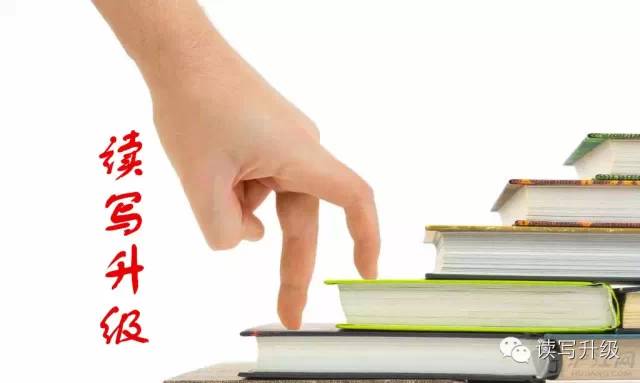 2024年台州市中考一模作文题目、评分标准及优秀考场作文与点评 第3张