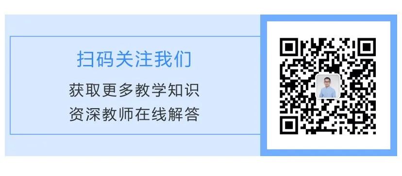 咸阳市2024年高考模拟检测(二)数学试题 第11张