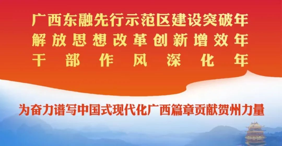 中考‖深耕细作砥砺行  匠心育人待花开——2024年八步区中考备考研讨活动 (语文 数学 英语) 第31张