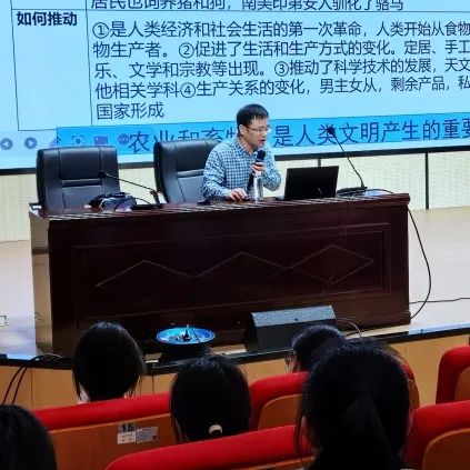 奔赴筑城 共话高考丨记铜仁雅礼赴贵阳雅礼参加2024届高三年级二轮复习教学研讨会活动 第16张