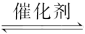 高考化学如何提升选择题解题策略及审题能力 第5张