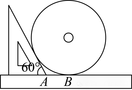 2023年山东省泰安市中考数学真题(原卷版) 第93张