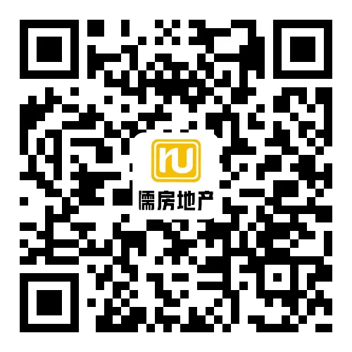 海南高考需要什么条件?海南落户好处是什么?海南落户政策2024及申请材料指导 第8张