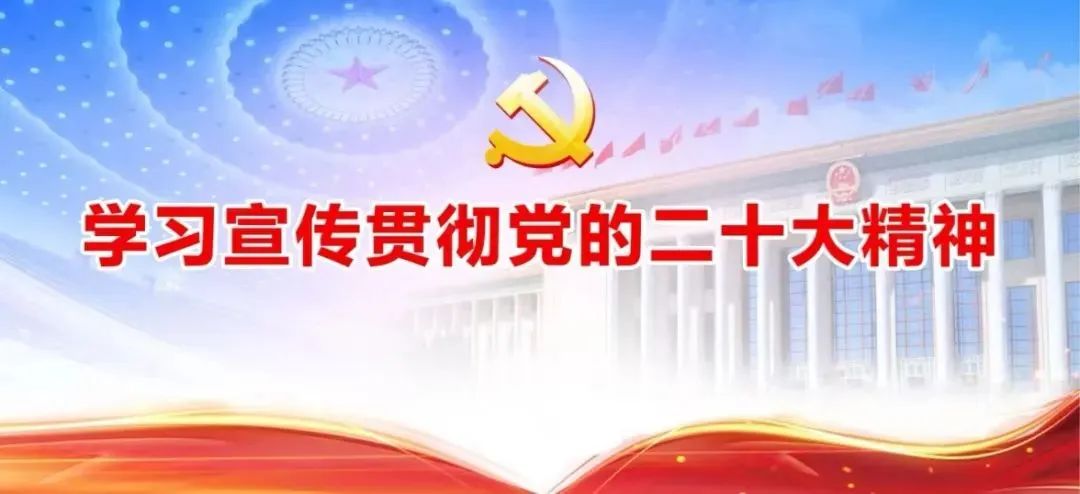 市教育局组织召开2024年全市高考备考研讨会 第1张