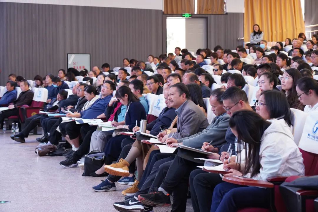 整装待发新征程,探寻中考新方向——曲靖市数学学科教研基地二组第一次全员会议暨曲靖市2024年数学学科初中学业水平考试研讨会 第25张