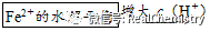 高考化学如何提升选择题解题策略及审题能力 第8张