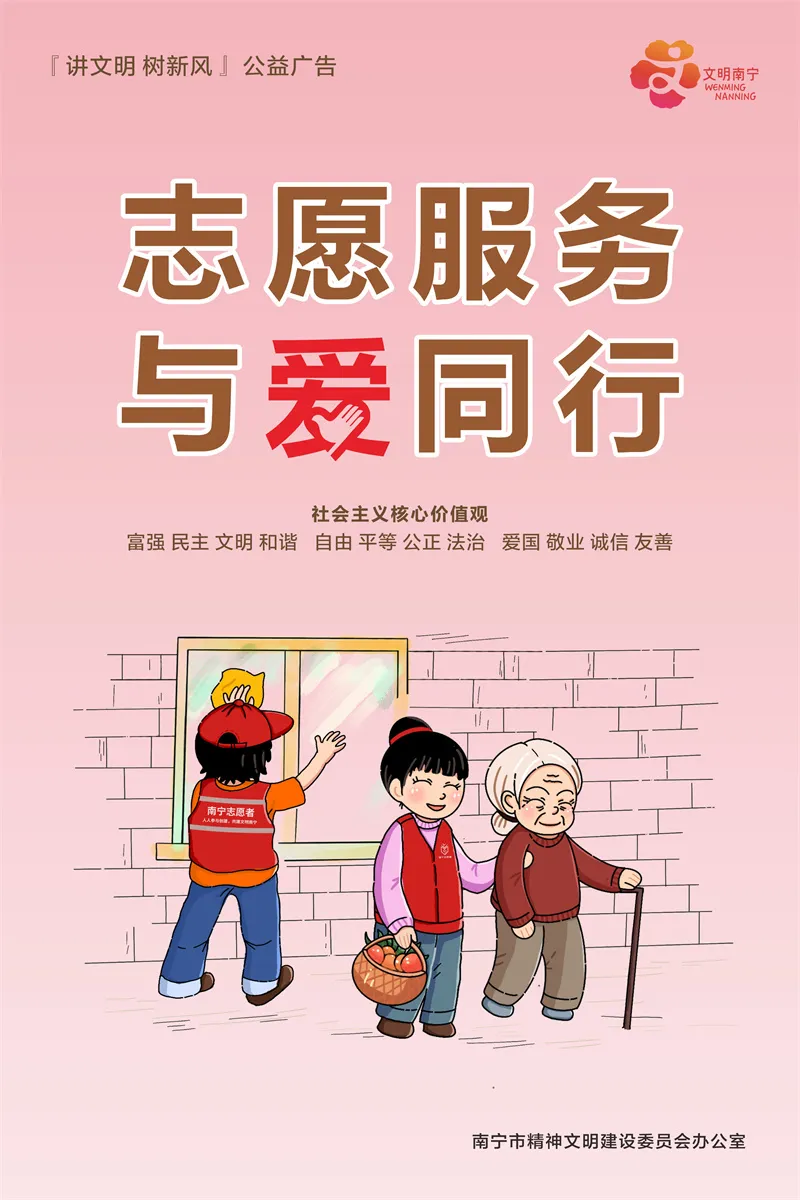 研讨交流促提升  精准引领备中考——2024年宾阳县初三骨干教师示范课暨中考备考学科专题研讨活动 第34张