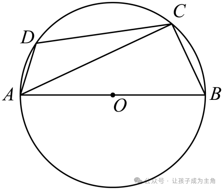 2023年山东省泰安市中考数学真题(原卷版) 第41张