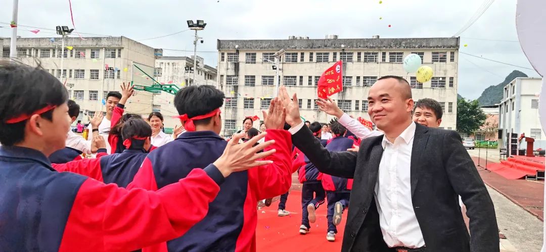 热辣滚烫战中考  百日拼搏铸辉煌 ——天等县向都镇初级中学开展2024年中考誓师大会 第16张