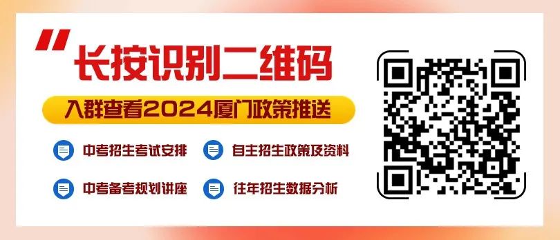 中考语文文言文【古今异义】常见易考95个揭秘,中考君陪你备战中考语文! 第1张