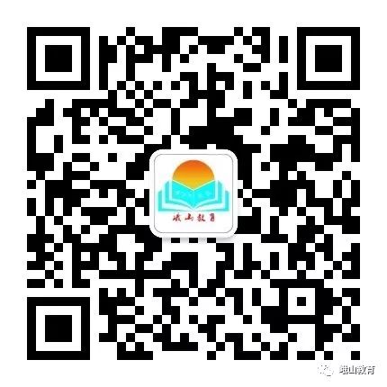 为梦想而战 冲刺中考——峨山县锦屏中学开展初三年级心理健康教育讲座 第8张