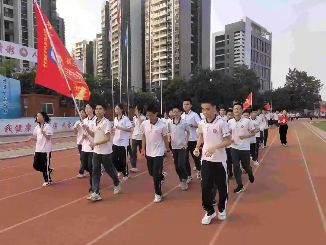 向光而行 决胜中考——纪中浪网中学隆重举办2024届中考百日誓师大会 第96张