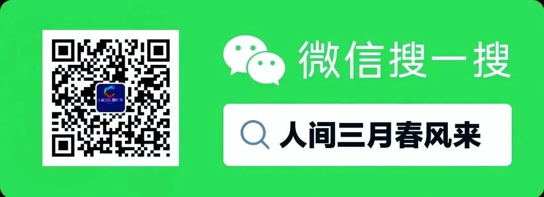 高考物理必备29个模型解题法 第34张