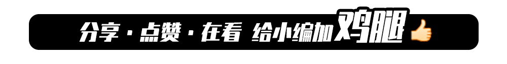 天津中考加分政策调整!变化多多,从2026年起开始! 第7张