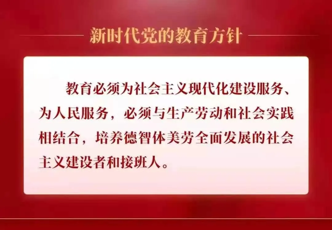 【中考】西乌珠穆沁旗顺利完成2024年中考报名工作 第5张