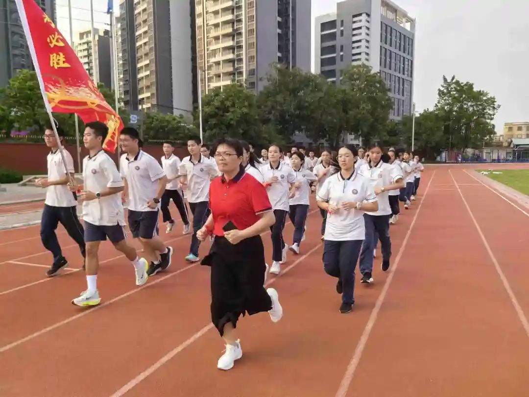 向光而行 决胜中考——纪中浪网中学隆重举办2024届中考百日誓师大会 第84张