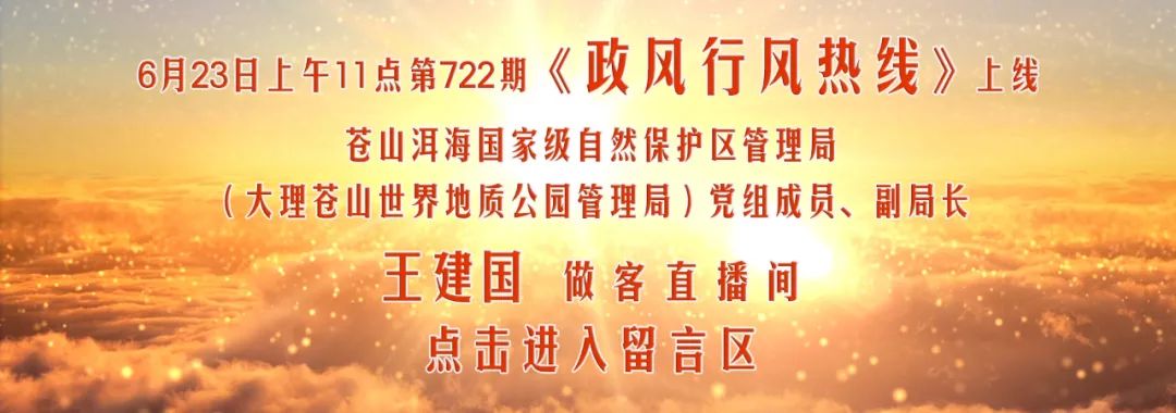 云南高考成绩明日“放榜”!志愿填报要防“坑” 第16张