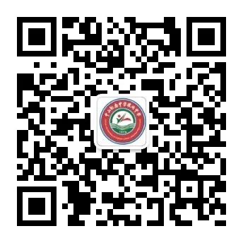 向光而行 决胜中考——纪中浪网中学隆重举办2024届中考百日誓师大会 第99张