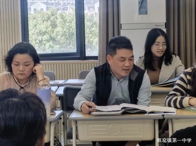 2024年瓶窑镇第一中学中考复习研讨周暨教共体活动历史与社会专场 第5张