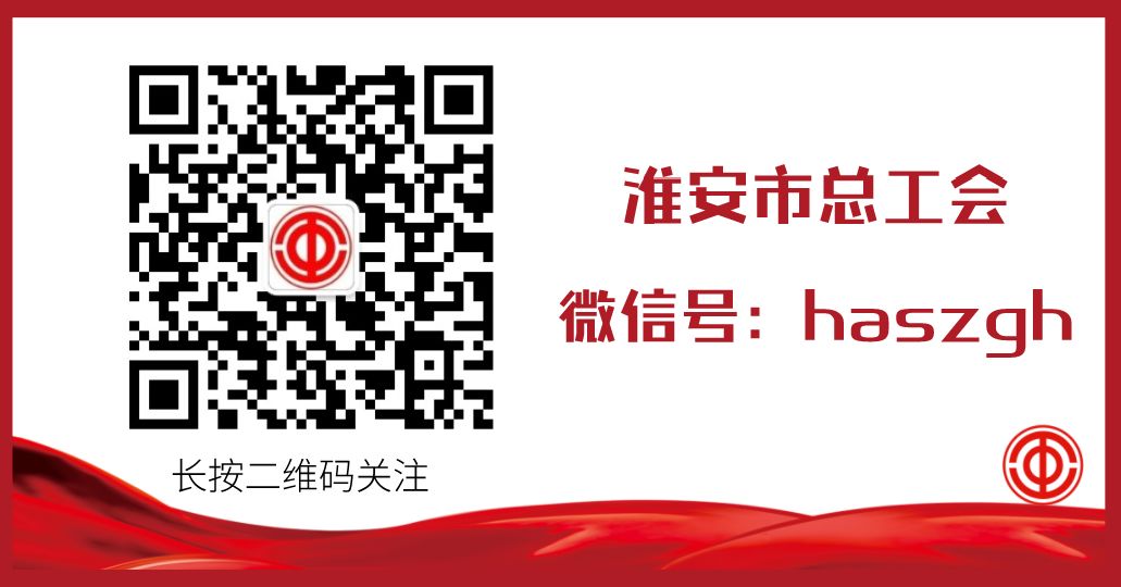 直播预告丨中、高考家庭考前如何缓解焦虑?明天16:00,直播告诉你 第5张