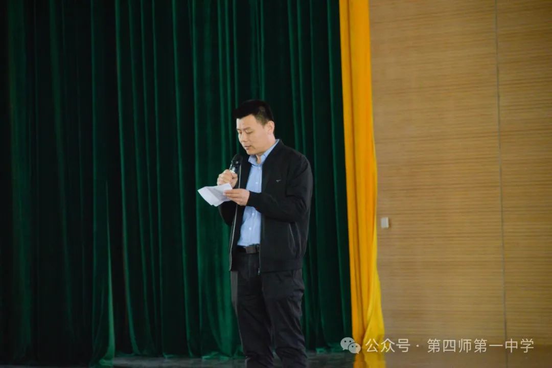 挑战极限,助力高考——高三年级励志演讲会开始啦! 第2张