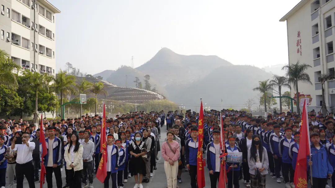 十年磨剑凌绝顶,中考竞渡展雄风 ——富宁上海新纪元实验学校2024届中考冲刺誓师大会纪实 第4张