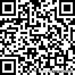 新高考 新形势 新思路 新策略——焦作市外国语中学新高考学科分析会 第18张