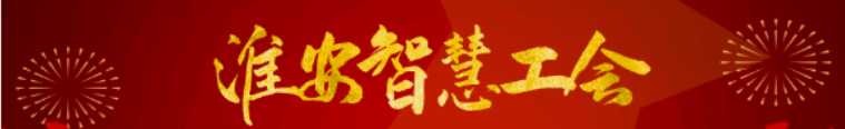 直播预告丨中、高考家庭考前如何缓解焦虑?明天16:00,直播告诉你 第3张