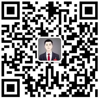 教育部印发高考工作通知,多所高校:需要艺术考级、比赛获奖证书! 第14张