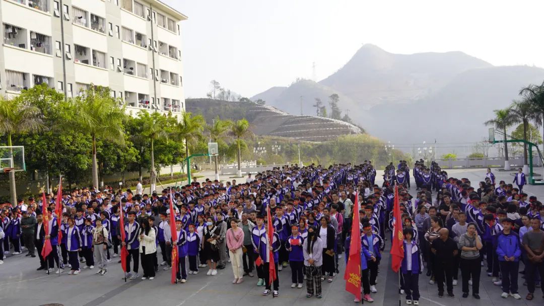 十年磨剑凌绝顶,中考竞渡展雄风 ——富宁上海新纪元实验学校2024届中考冲刺誓师大会纪实 第6张