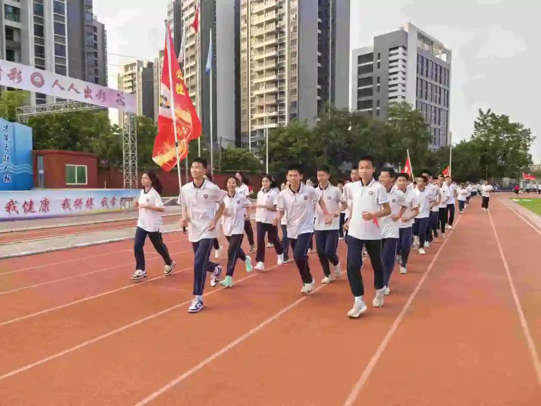 向光而行 决胜中考——纪中浪网中学隆重举办2024届中考百日誓师大会 第59张