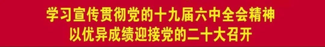 用“蒙速办”查询中考成绩 第2张