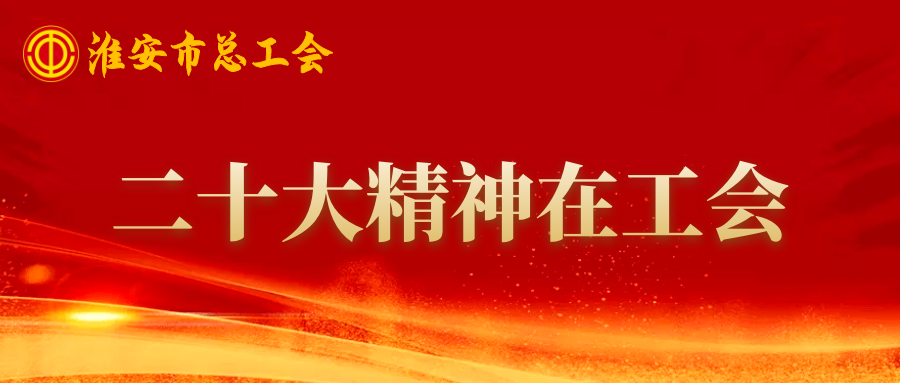 直播预告丨中、高考家庭考前如何缓解焦虑?明天16:00,直播告诉你 第1张