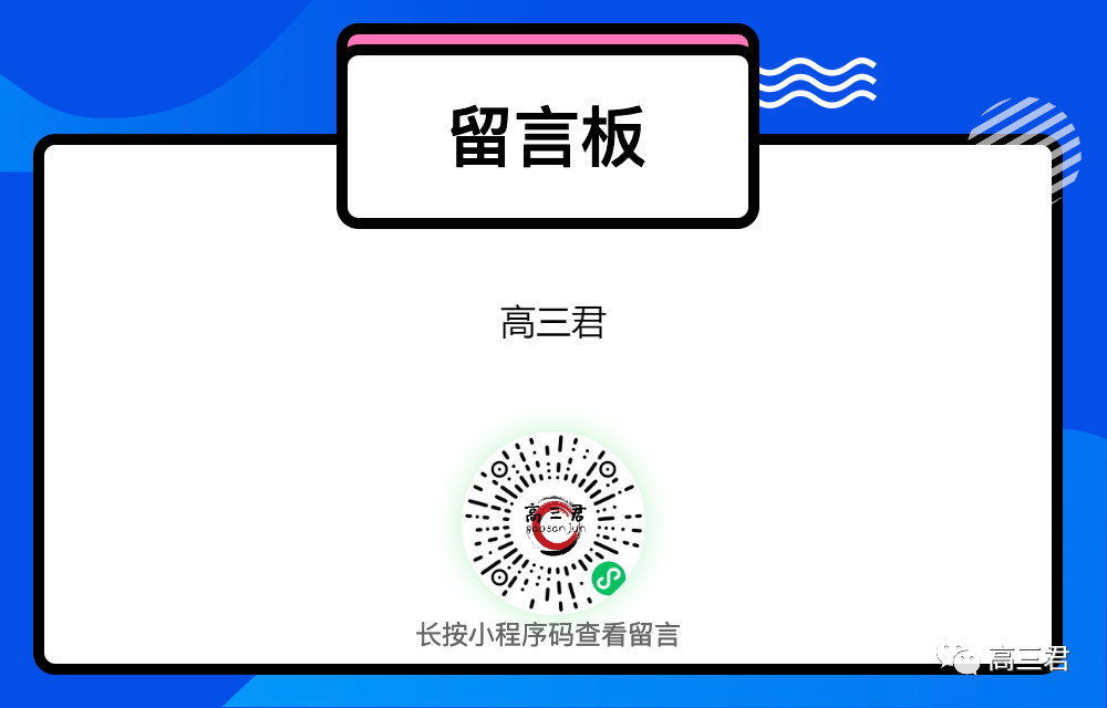 江西省教育考试院开展2024年新高考志愿填报指导培训 第16张