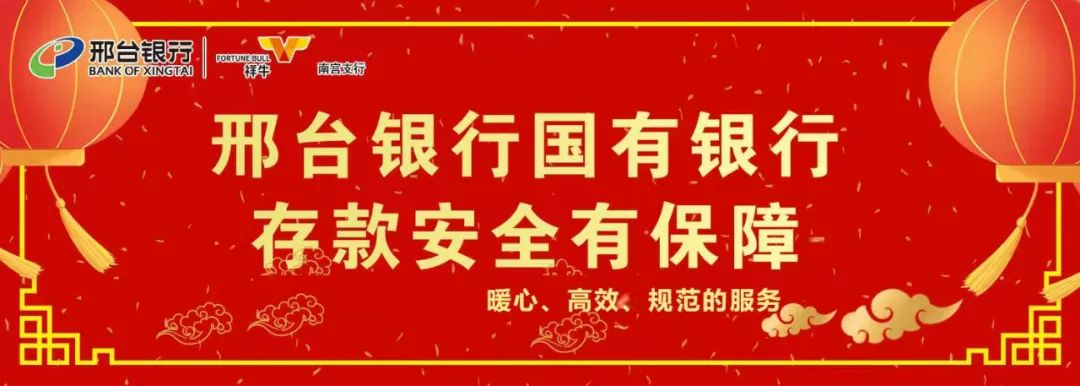 【四型机关建设】我市2024年高考体检工作圆满完成 第2张