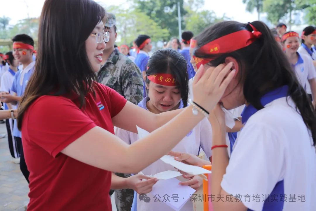 【冲刺百日遂宏愿 决胜中考正青春】深圳大学附属教育集团外国语中学中考冲刺活动圆满落幕! 第39张