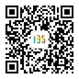 我为自己证明,决胜中考、勇攀高峰——宜宾市第十初级中学校中考冲刺誓师大会 第22张