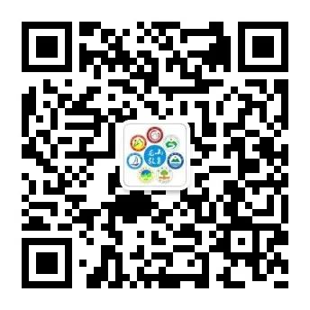 龙山学区2024年中考复习备考教学研讨会(龙山中学现场) 第7张