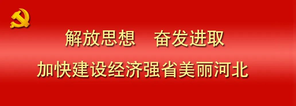 【四型机关建设】我市2024年高考体检工作圆满完成 第1张