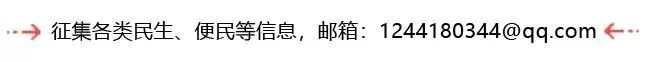 【四型机关建设】我市2024年高考体检工作圆满完成 第3张