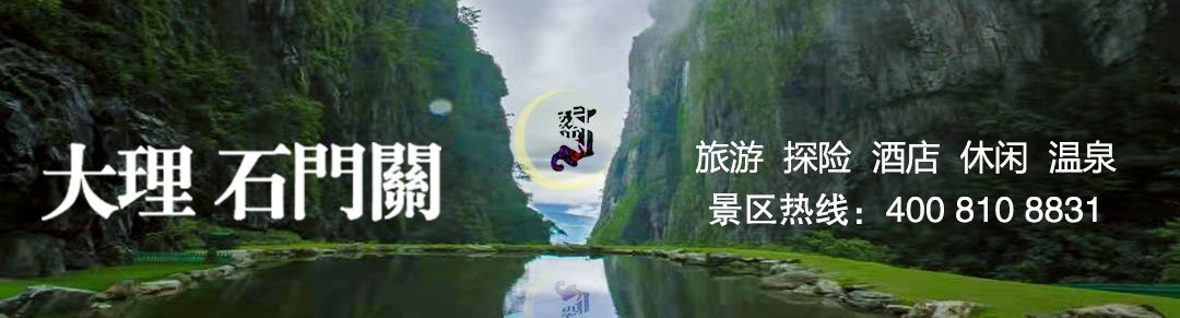 【推广】中考志愿填报之前,你一定要看 第26张