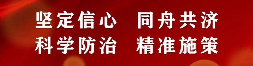 【推广】中考志愿填报之前,你一定要看 第1张