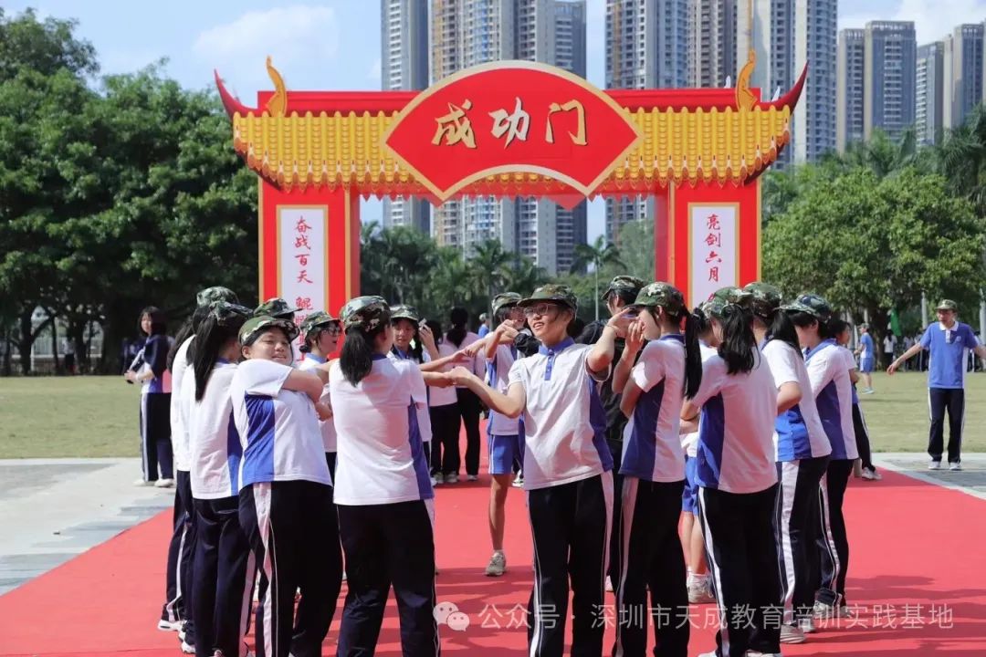 【冲刺百日遂宏愿 决胜中考正青春】深圳大学附属教育集团外国语中学中考冲刺活动圆满落幕! 第29张