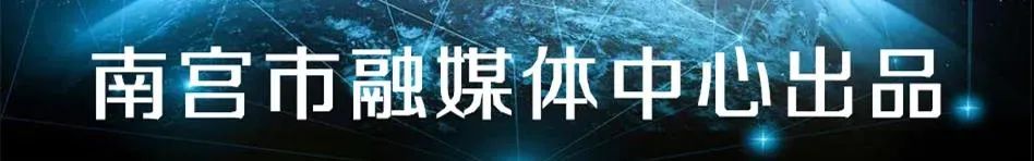 【四型机关建设】我市2024年高考体检工作圆满完成 第9张