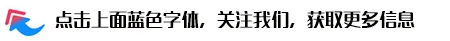 我校举办系列高考研讨活动 第1张