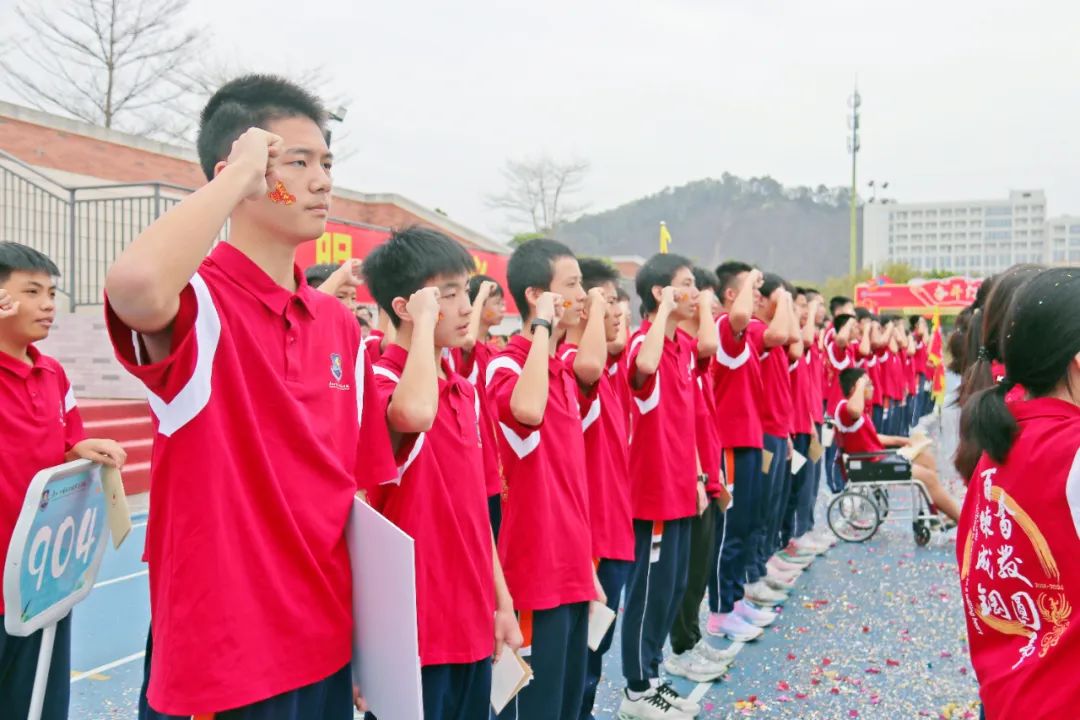 百日磨砺 剑指中考丨广州外国语学校附属学校2024届初三学子百日誓师大会 第20张