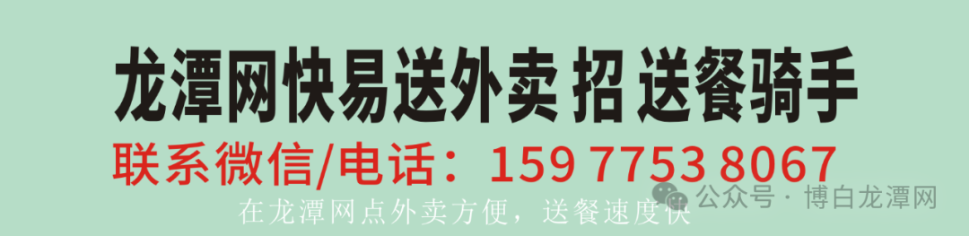 县教研室到南片(二)区开展中考备考调研活动 第5张