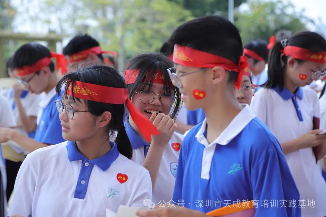 【冲刺百日遂宏愿 决胜中考正青春】深圳大学附属教育集团外国语中学中考冲刺活动圆满落幕! 第38张