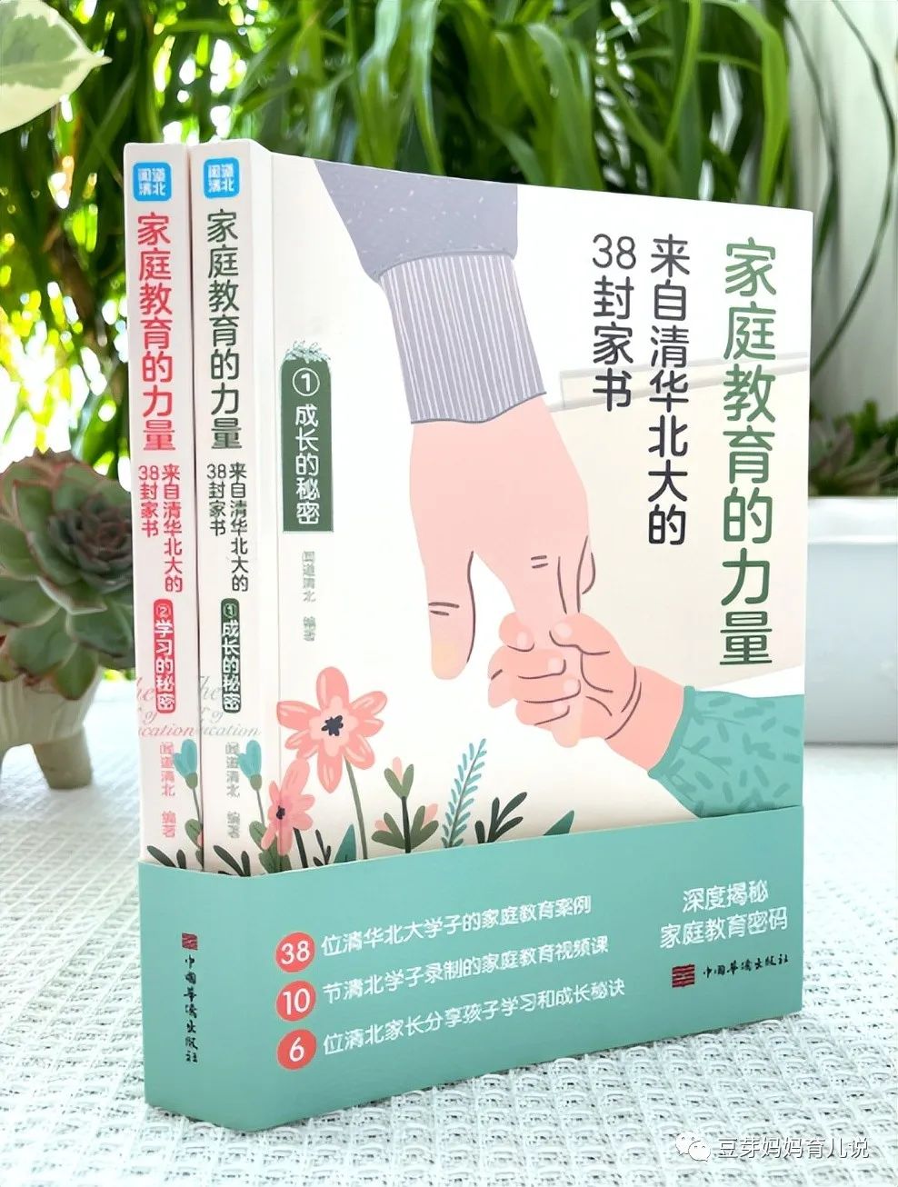 历年高考状元都有一个“共同点”,从名字上就能看出,难怪会优秀 第8张